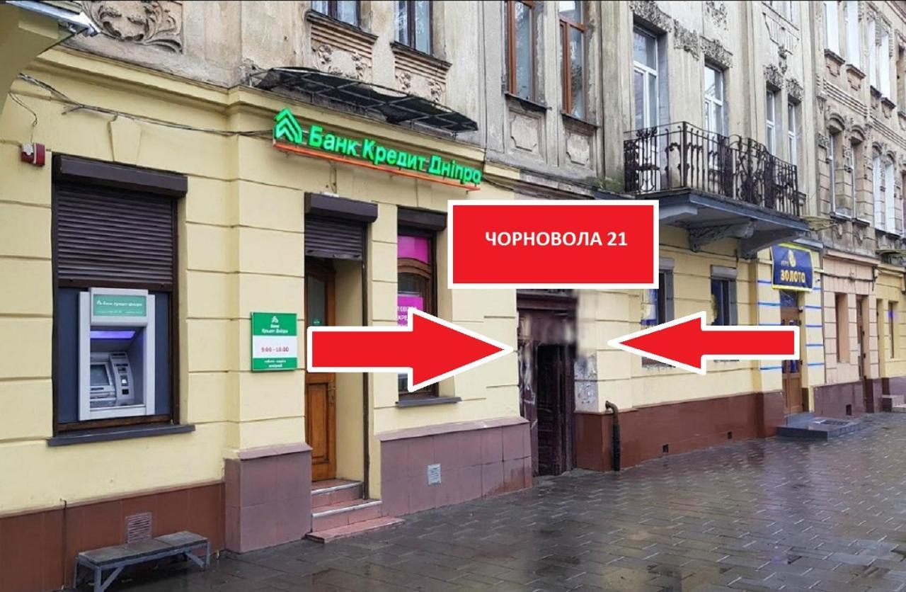 Міні Апартаменти В Центрі Львова- 2 Хв До Оперного Театру Kültér fotó